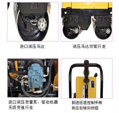 全液压转向压路机DC-840C 性能优势与选购指南
